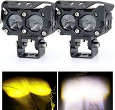 ORIGINAL 60 Watt With Dual Colour and lens Fog Lights ( WHITE/YELLOW) (set of 2)