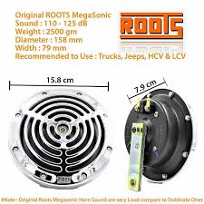 Roots Megasonic Horn ( 2 Pcs )