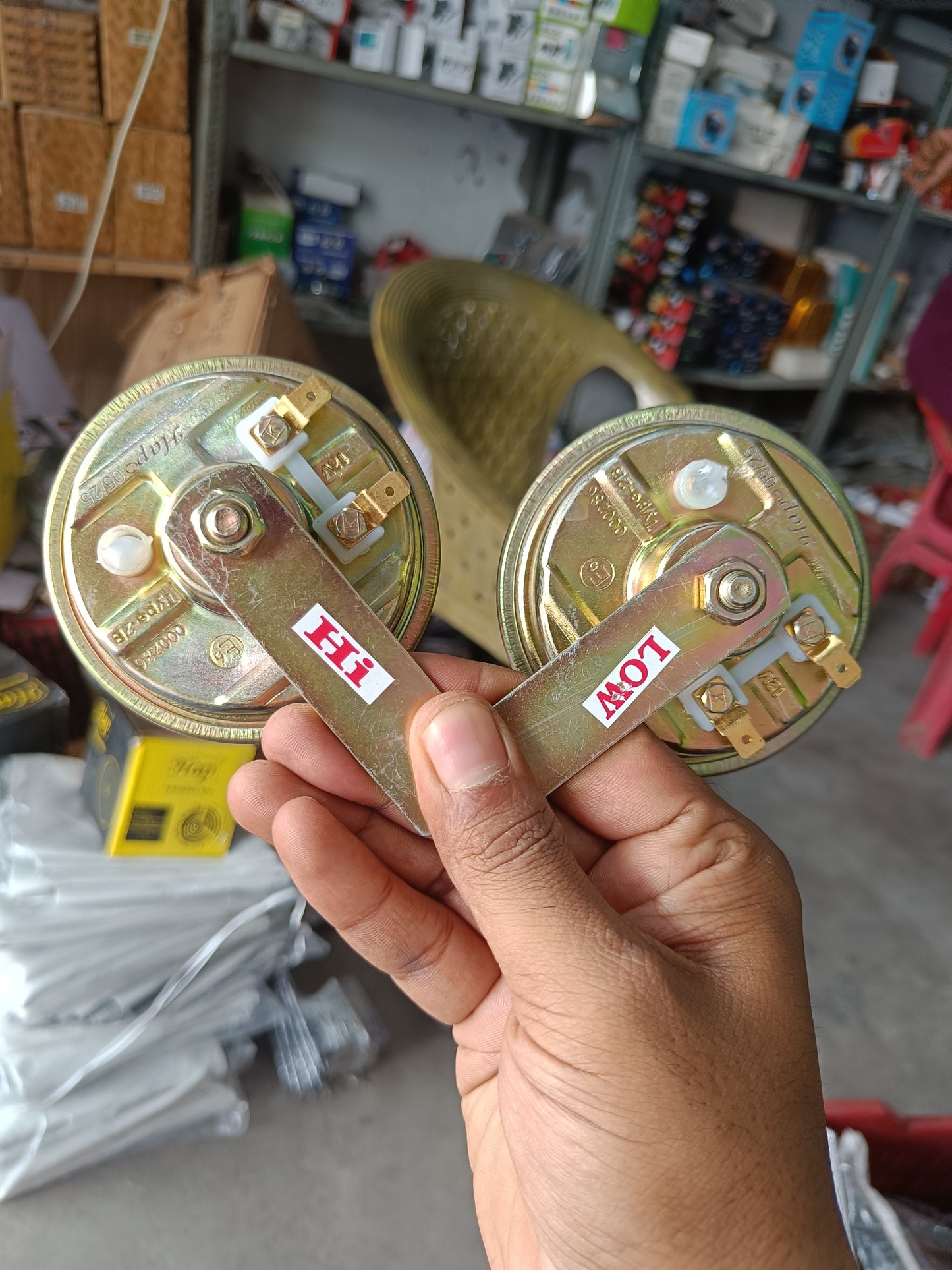 HAP D-95 Horns