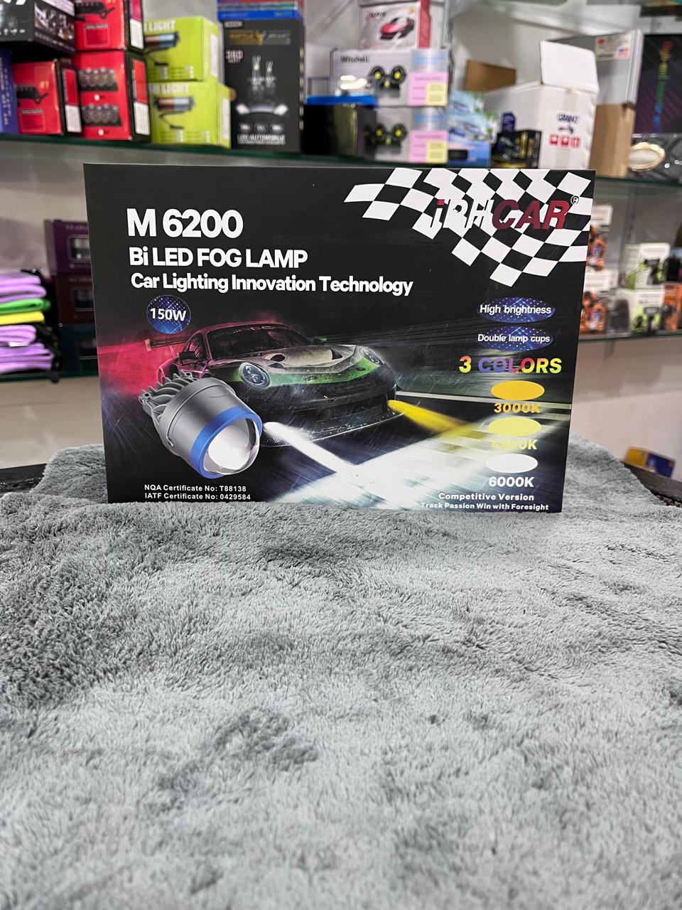 IPH M 6200 150W Tri Colour Projector Fog Lights