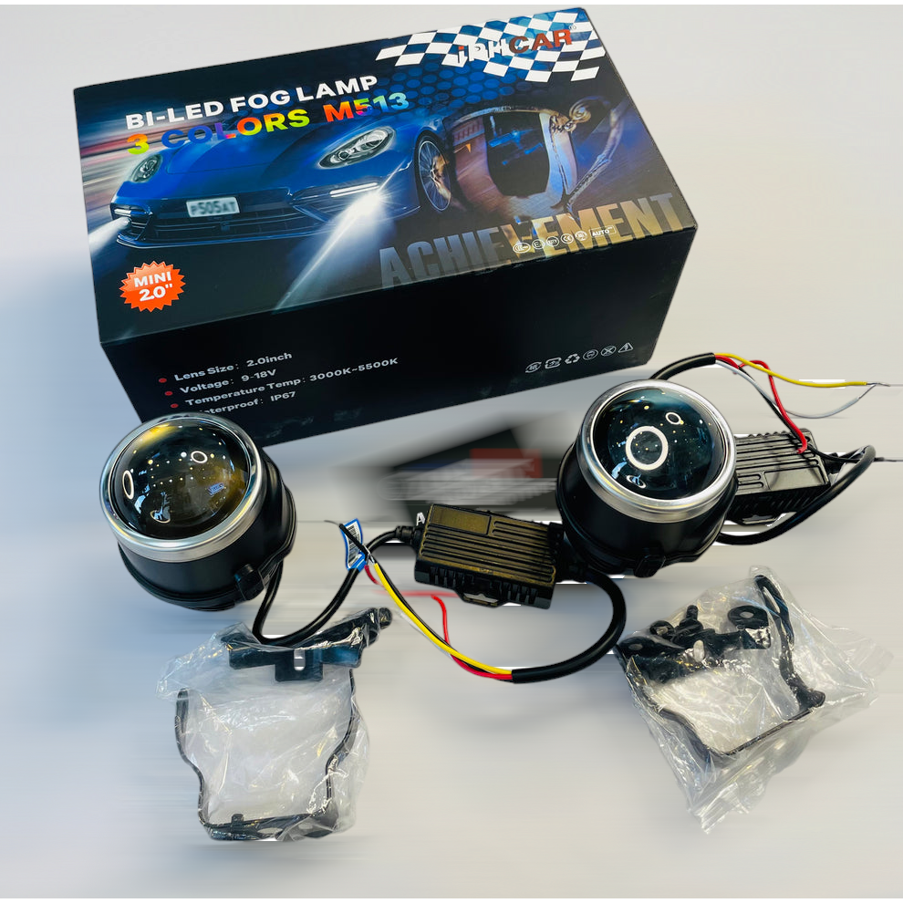 IPH M513 Tri Color Fog Lamps | 2 Inch
