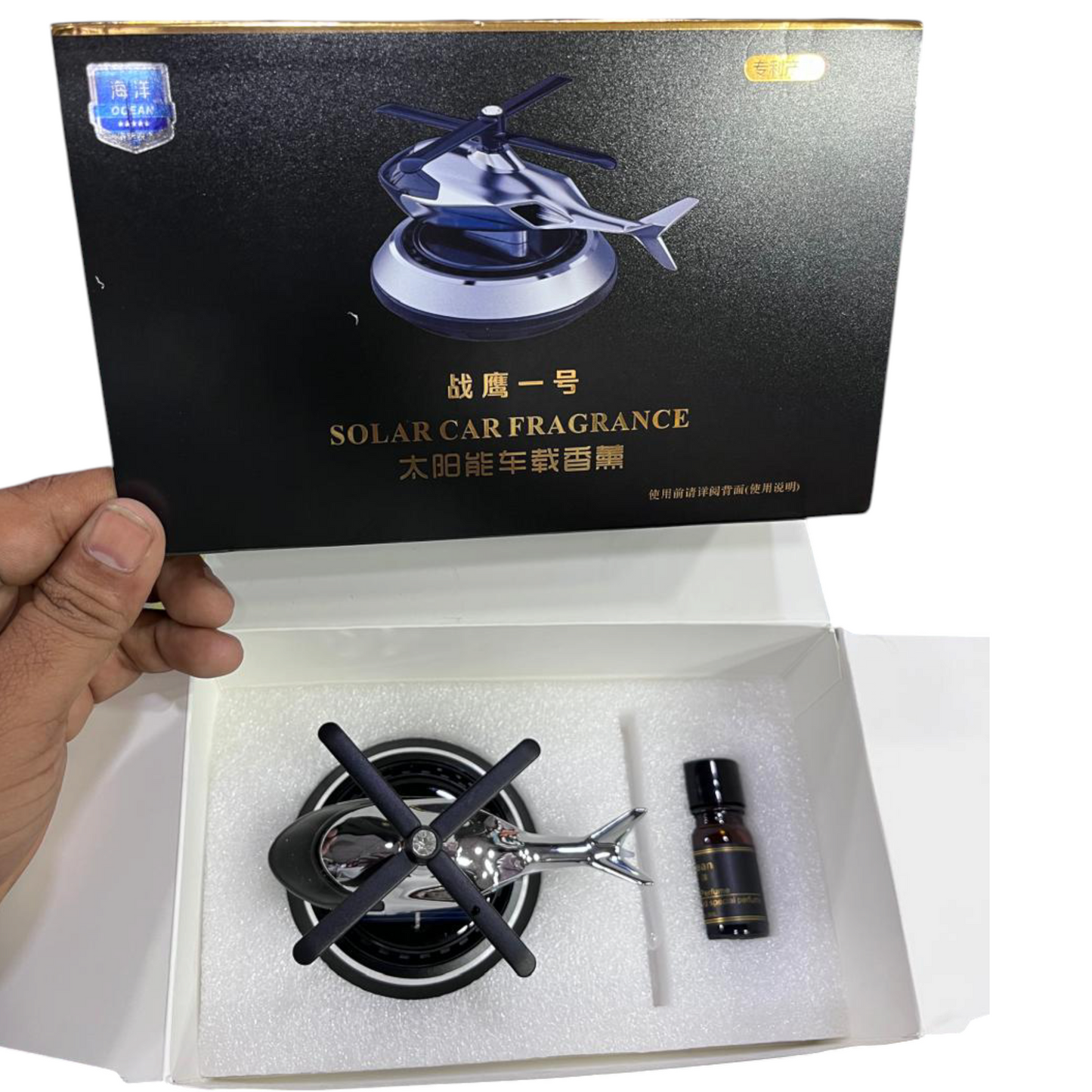 Silver Grey Color Air Freshener Perfume Solar Powered Car Dashboard Helicopter With Refill