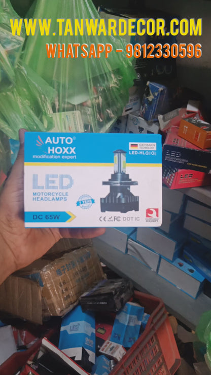 Auto Hoxx 65W White Yellow Headlight ( 1 Pcs )