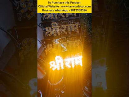 Jai Shree Ram, BOSS, STOP and Running Police Module LED Light