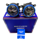 SIPL 180W Beemer Fog Light ( 2 Pcs )