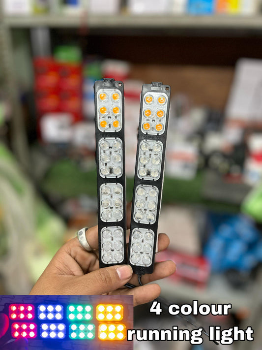 4 Colour RGB Hazard Light (2 Pcs)