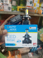 Auto Hoxx 65W White Yellow Headlight ( 1 Pcs )